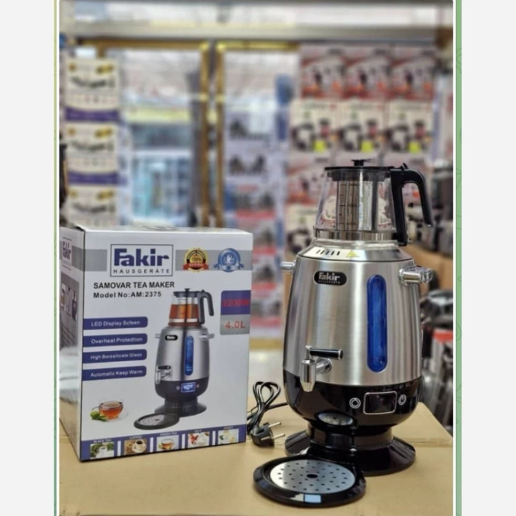 چایساز سماوری فکر AM2375