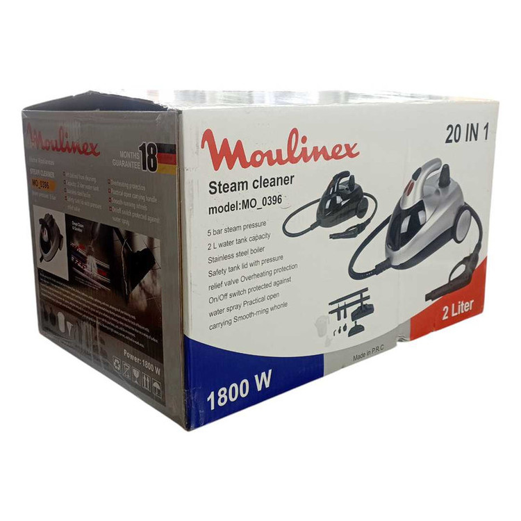 بخار شور 2 لیتری مولینکس مدل MO-0396